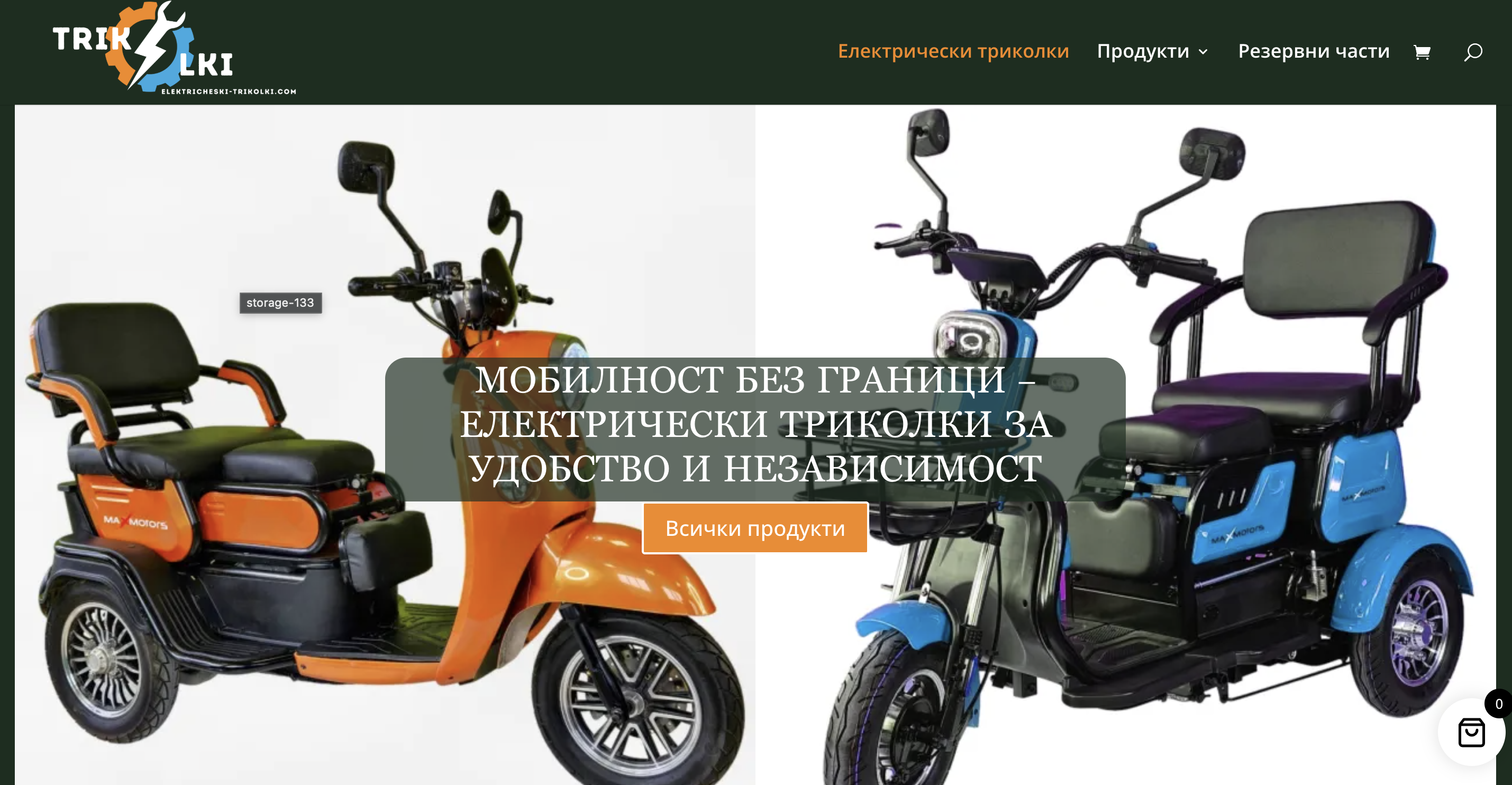 Screenshot 2026-05-10 at 0.54.06 lenihom logo